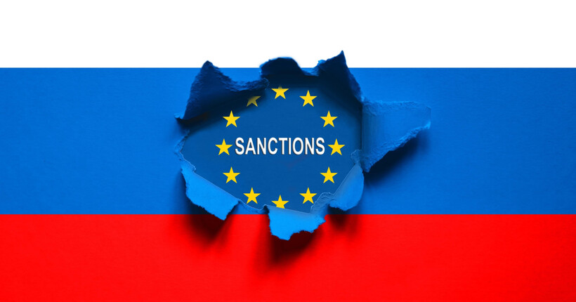 ЄС поки що не приєднався до санкцій проти російського алюмінію, - УЦБС