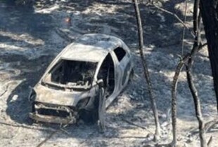 Зіштовхнув палаючий автомобіль у яр: у США затримали винуватця найбільшої лісової пожежі року