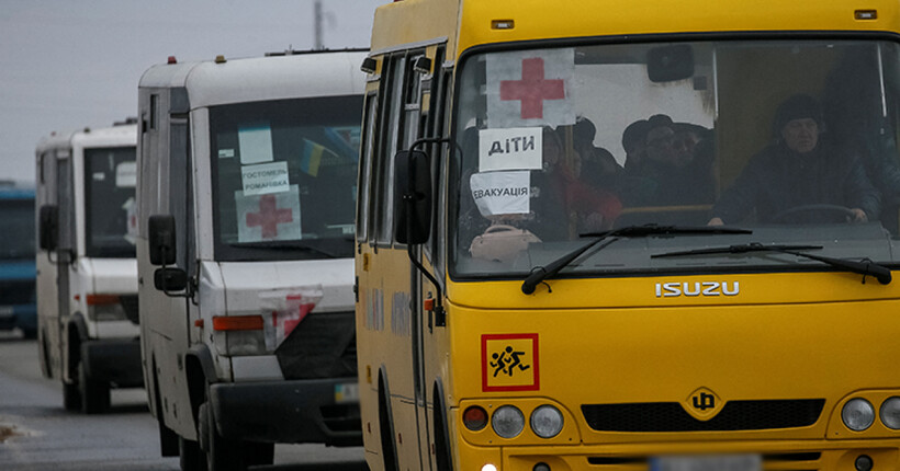  В шести населених пунктах Донеччини запроваджено примусову евакуацію дітей