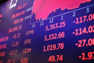 Що відбувається на фондових ринках США: чому їх лихоманить, чи є ризик рецесії та що загрожує нам