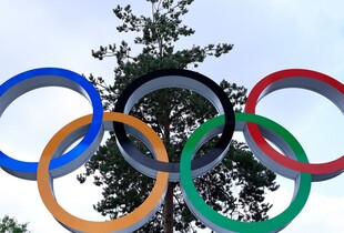 Розклад виступів українців на одинадцятий день Олімпіади-2024