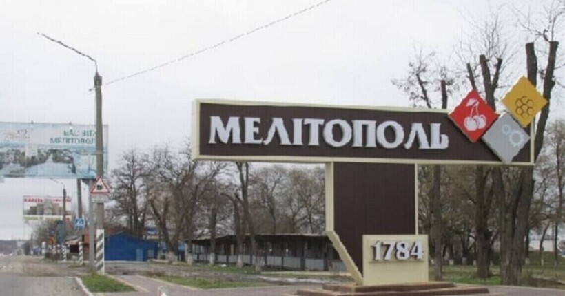 До мелітопольського моргу окупанти привезли цілу фуру своїх 200-х, лікарні також переповнені - Федоров 