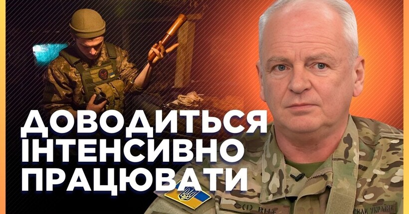 20-ГОДИННА КОМЕНДАНТСЬКА ГОДИНА на Донеччині: Новогродівка СТАЄ НОВИМ ПОЛЕМ БОЮ / ЦЕХОЦЬКИЙ