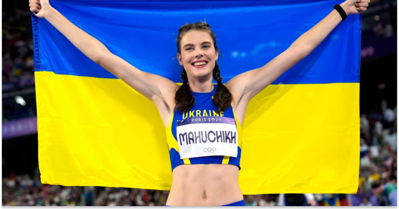 Легкоатлетка Магучіх переказала частину призових з Олімпіади 