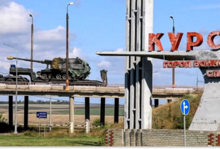 Реакція Кремля на вторгнення в Курськ показує, як Путін втрачає рішучість під час кризи, – The Washington Post