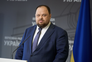 Стефанчук розповів, коли може бути розглянуто питання збільшення податків в Україні