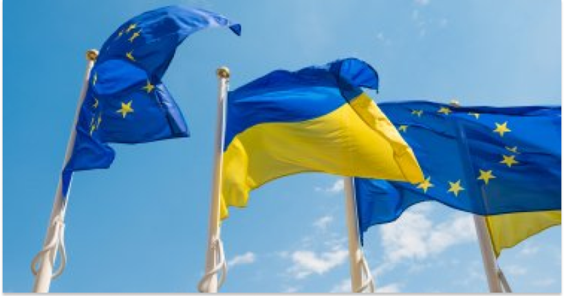 Рада схвалила участь України у програмі ЄС з боротьби з шахрайством