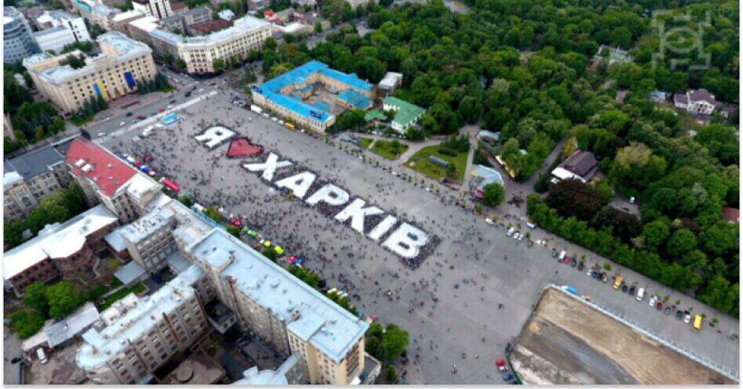 У Харкові сьогодні не буде масштабних святкувань, думаємо про безпеку, — Терехов 