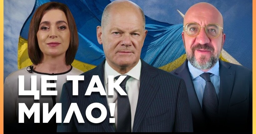 День Незалежності: світові лідери вітають Україну зі святом (відео)