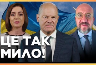 День Незалежності: світові лідери вітають Україну зі святом (відео)