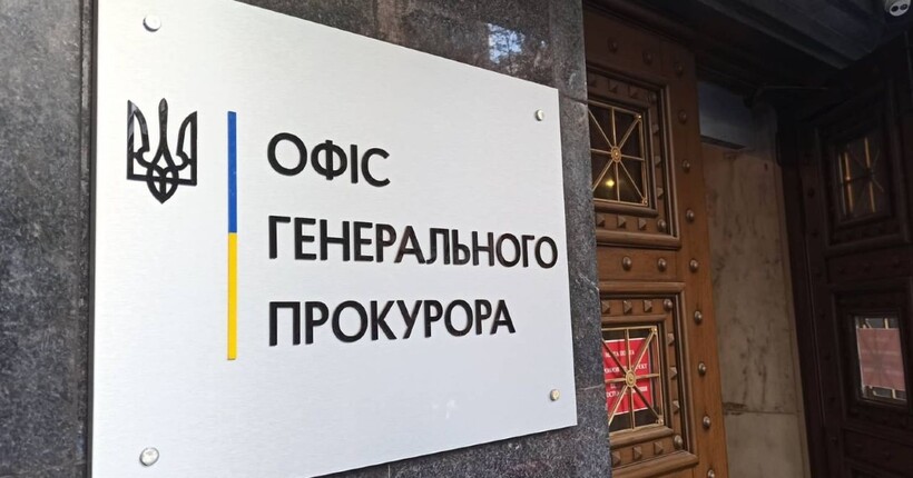 Нардепу України оголошено підозру за напади на правоохоронця та військового