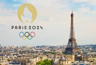Паралімпіада-2024: коли початок та який розклад змагань у Парижі