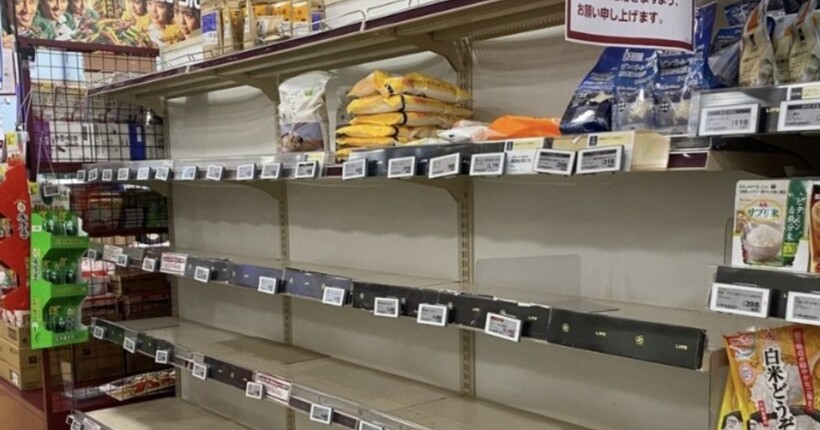 Японію спіткав гострий дефіцит головного продукту - куди подівся весь рис