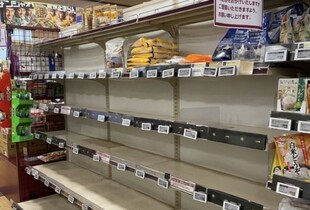 Японію спіткав гострий дефіцит головного продукту - куди подівся весь рис