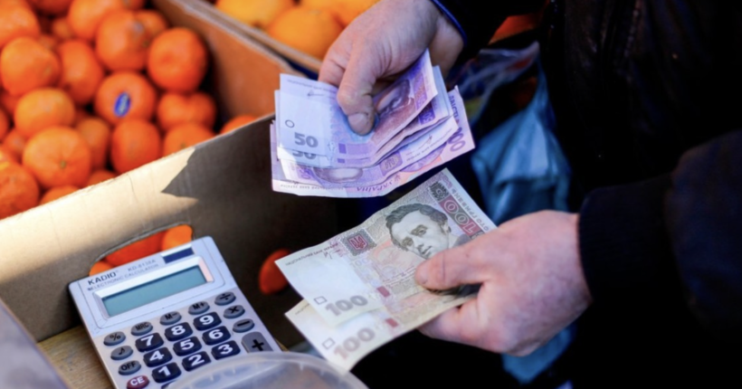 Держстат: Базова інфляція в Україні у 2022 році сягнула 22,6%