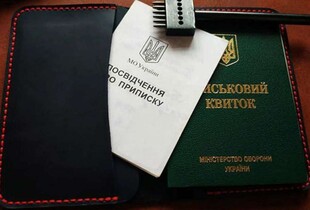 Відстрочка від мобілізації та військовий облік студентів: що треба робити та про що знати при вступі та навчанні