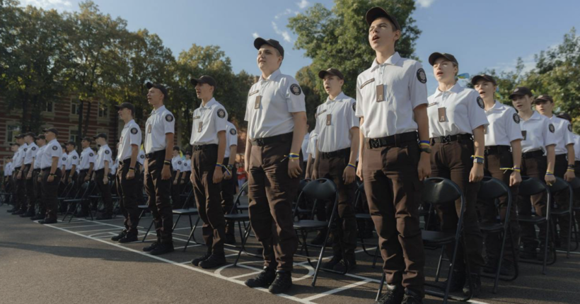 У ліцеях безпекового спрямування та національно-патріотичного виховання МВС розпочався навчальний рік