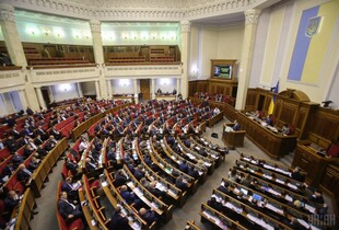 Рада схвалила в першому читанні законопроєкт про збільшення держбюджету на 500 млрд грн