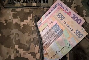 Скільки мають платити мобілізованим і контрактникам: все, що потрібно знати про грошове забезпечення, доплати та допомогу