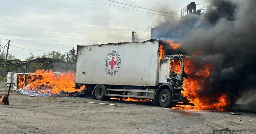 На Донеччині окупанти вдарили по машинах гуманітарної місії Міжнародного комітету Червоного Хреста: є загиблі