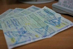 Українці можуть отримати лікарняний не виходячи з дому: як це зробити