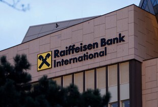 Raiffeisen Bank виходить з Білорусі: у чому причина