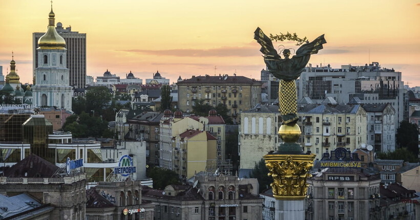 У Києві покращилася якість повітря, - КМДА