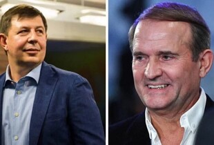 ДБР виявило нове мaйно родичів Медведчука та Козака на 16 млн грн