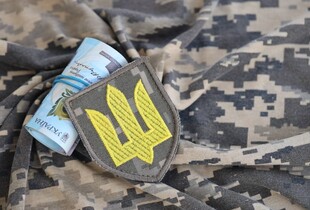 Одноразова грошова допомога в разі загибелі чи інвалідності: як змінили порядок та який розмір