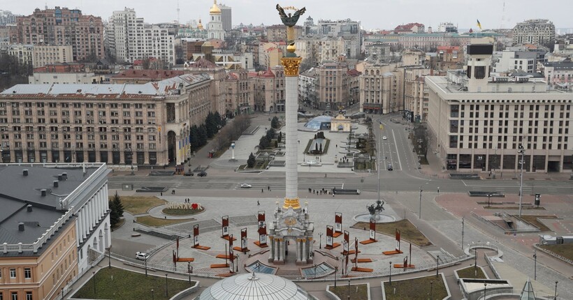 День захисників і захисниць: у центрі Києва 1 жовтня зупинять рух транспорту