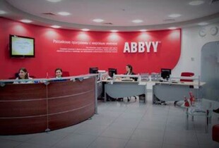 ABBYY масово позбавляється від росіян: звільнено сотні розробників з рф 