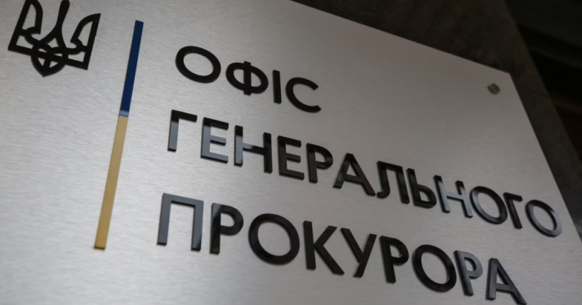 Прокуратура: військові рф, ймовірно, розстріляли 16 українських полонених, йде розслідування