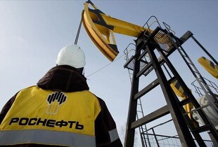 Далі - більше: Стеля цін на нафту обходиться росії у $172 млн на день