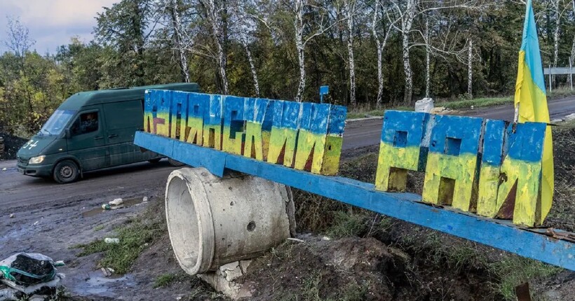 У Купʼянську не залишилося жодного вцілілого будинку, - РВА