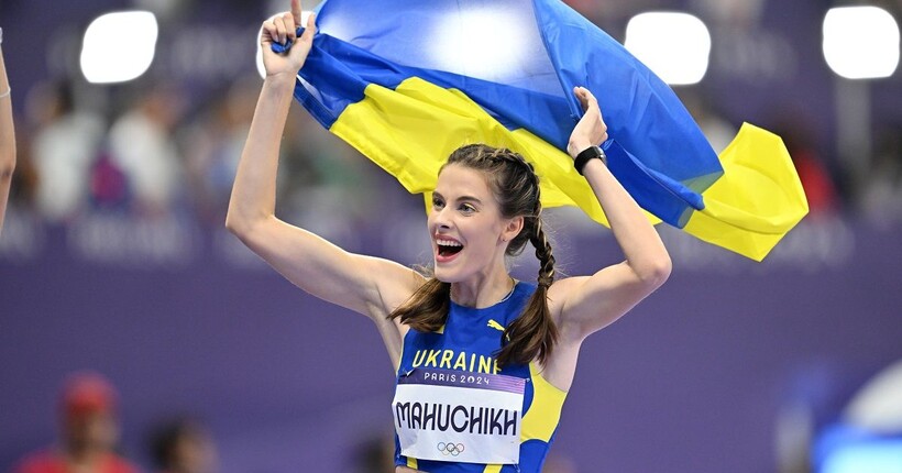 Це було складне питання: Магучіх розповіла про донат призових з Олімпіади