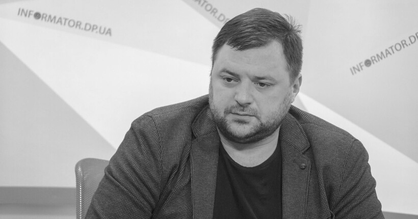 Помер ексзаступник міського голови Дніпра Михайло Лисенко