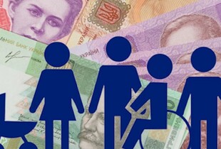Одразу кілька видів соцвиплат хочуть замінити на одну: що таке базова соціальна допомога та як її планують надавати