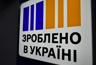 Банківську картку “Національний кешбек” оформили 21% українців, - соцопитування