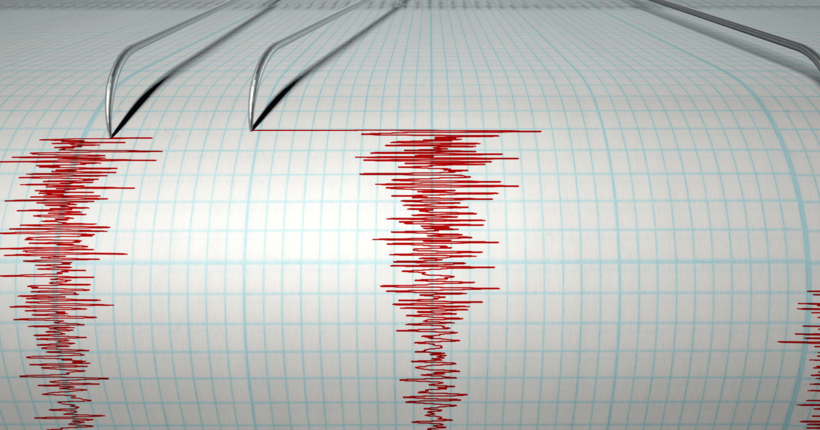  У Кривому Розі стався землетрус 