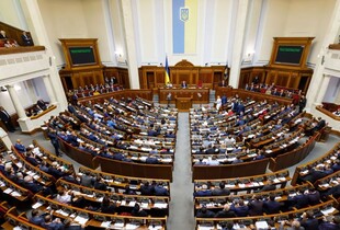 Рада підтримала перейменування двох міст, але трьох провалила