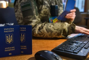 Хлопців від 16 до 25 років, що оформлюватимуть паспорт, автоматично внесуть до реєстру Оберіг