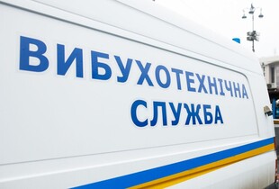 По всій Україні надходять повідомлення про замінування: поліція проводить перевірки