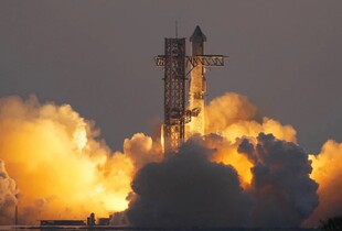 Чи стали ми ближчими до висадки на Місяці: що означає випробування ракети Starship від SpaceX