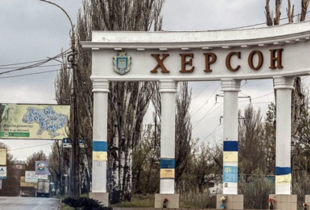Херсон залишився без світла: фахівці намагаються зʼясувати причину знеструмлення