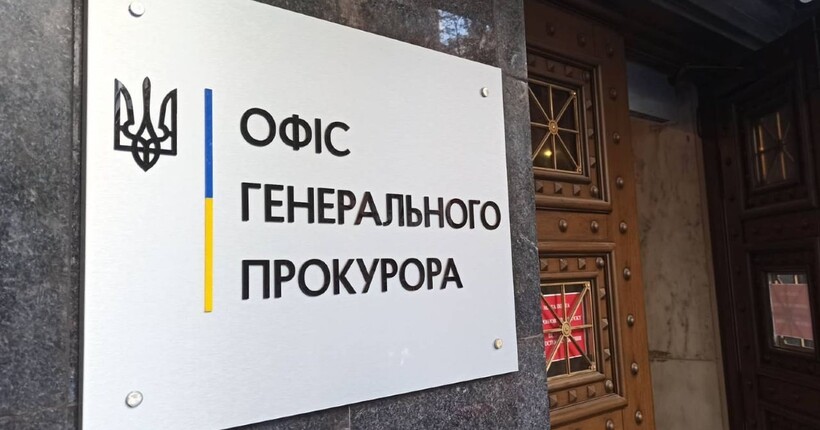 50 прокурорів під слідством: Генпрокуратура перевіряє масове оформлення інвалідності на Хмельниччині