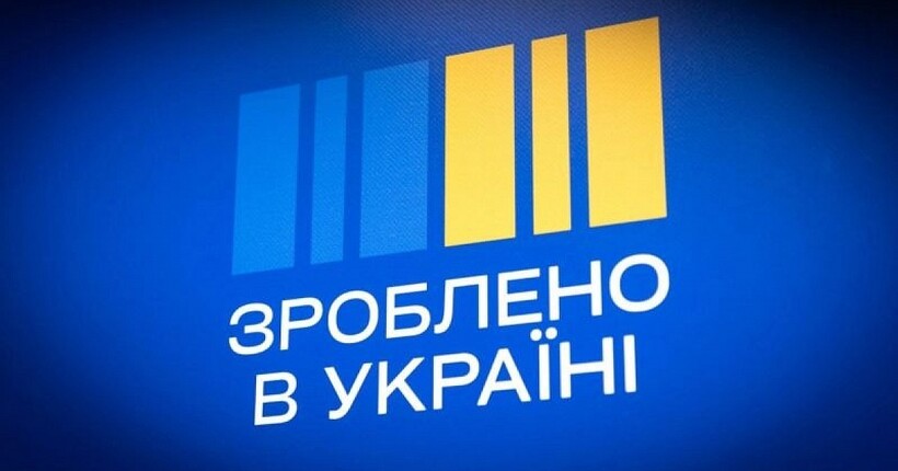 Першу виплату “Національного кешбеку” українці отримують в кінці жовтня