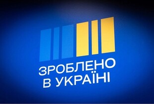 Першу виплату “Національного кешбеку” українці отримують в кінці жовтня