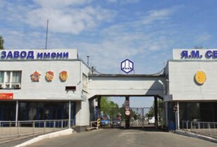 Дрони атакували оборонний завод у російському Дзержинську: прогриміла серія вибухів