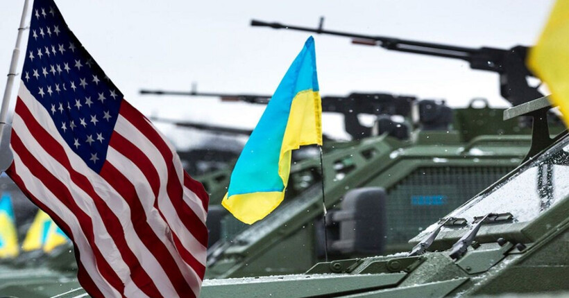 США оголосили про пакет військової допомоги: що у нього увійшло