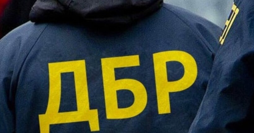 ДБР затримало керівника районного ТЦК у Тернополі на хабарі, - ЗМІ